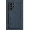 Obal na mobil - ekokoža modrý - Samsung Galaxy S21