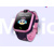Detské hodinky - NESTTI smart watch G7 ružové
